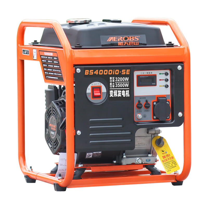 Aerospace Bashan (AEROBS) gasoline generator 220v 3.5kw generator can be equipped with a welding machine for outdoor construction household emergency portable