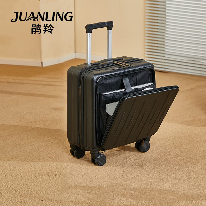 Juanling suitcase trolley case with front opening lid small boarding suitcase for boys and girls travel deep storage password suitcase can be boarded on the plane beige black cup holder + mobile phone holder + dual charging port 18 inches about regular 19 inches front side opening lid boarding suitcase for short trips