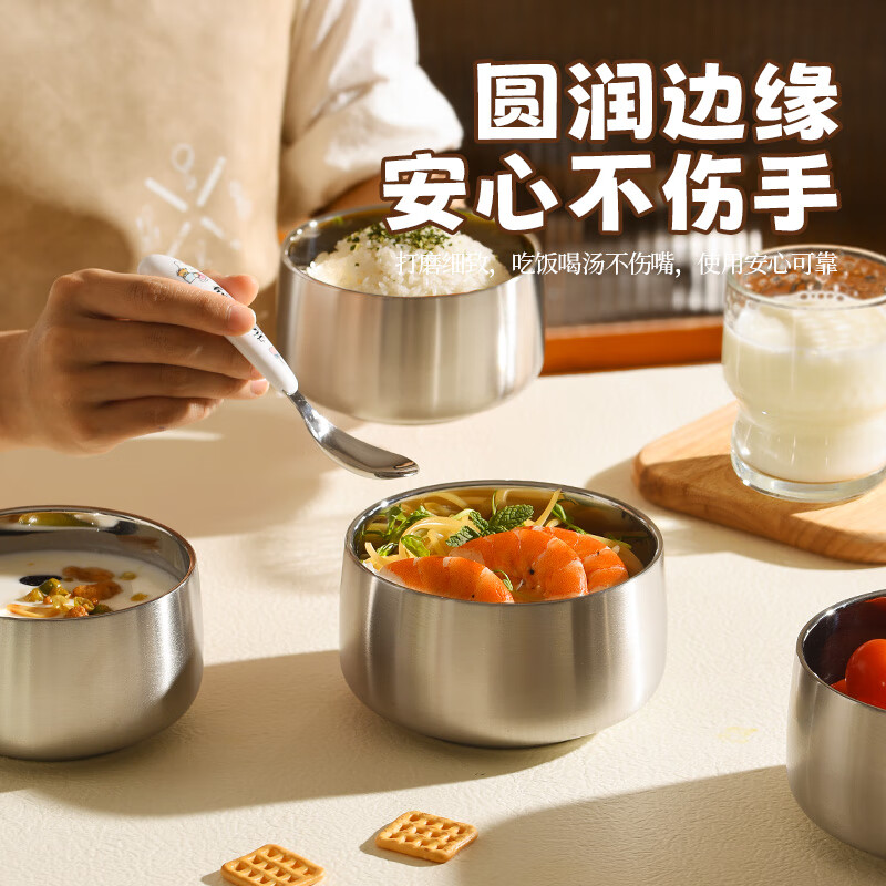 MAXCOOK stainless steel bowl 316L food grade double-layer insulated rice bowl household high-end small bowl 12cm MCWA2218