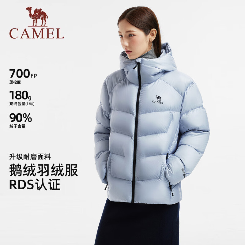 Camel Yushen Women's Goose Down Jacket Winter New Men's and Women's Same Style Jacket Warm Thickened Bread Jacket