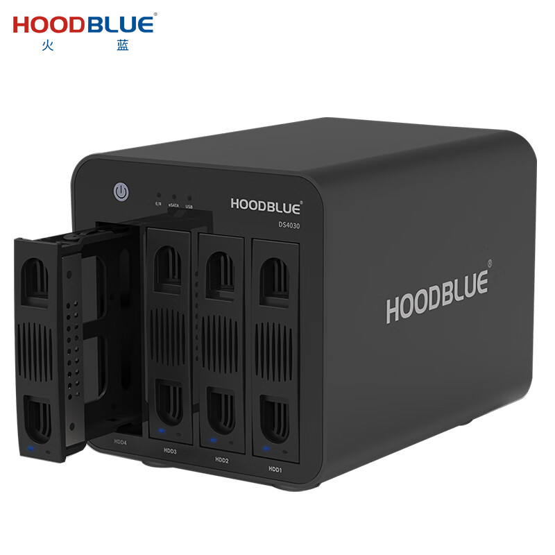 Hoodblue DS4030 four-bay disk array cabinet RAID hard drive box USB high-speed transmission universal 2.5/3.5-inch SATA serial port mechanical solid-state external hard drive box DS4030-72TB