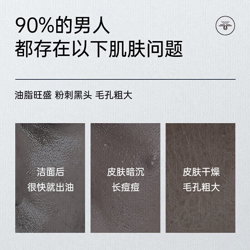 DAGO cologne soap men's special perfume soap long-lasting handmade cleansing face and bath two-in-one mite removal and oil removal 3 boxes