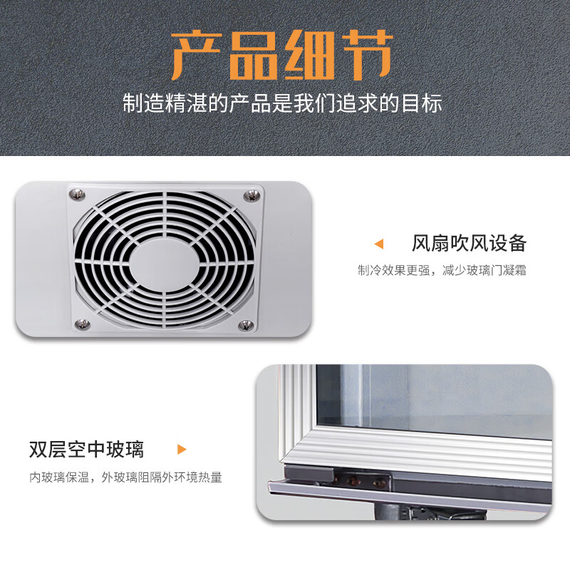 Yingpeng (GYPEX) explosion-proof refrigerator vertical refrigerated cabinet is suitable for industrial explosion-proof 0-10 refrigerated cabinets such as laboratories, pharmaceutical factories, chemical plants, universities, etc. BL-370L (LC)