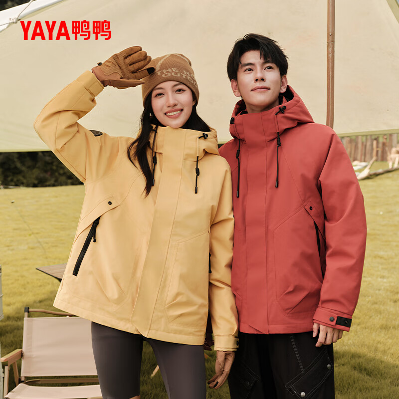 YAYA Wang Yibo same style down jacket women's short 2025 winter new outdoor hooded men's and women's warm jacket YX black L (175)