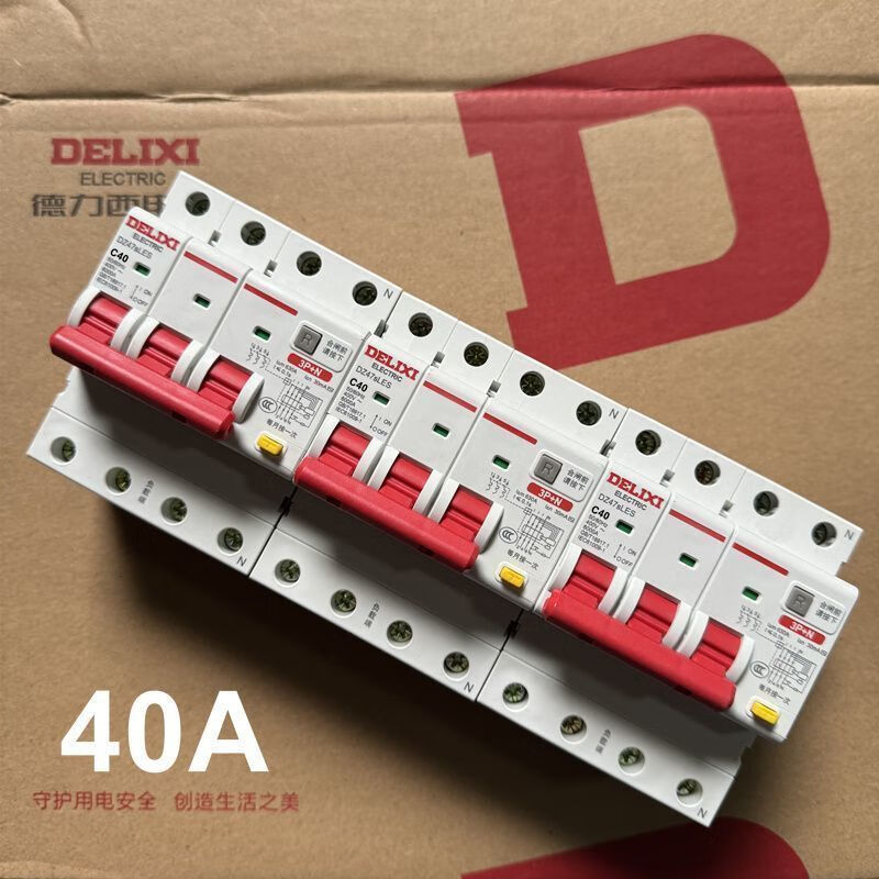 Mo Peng water heater leakage protection switch whole box batch air circuit breaker household appliance three-phase high power main switch 2P air switch whole box of 6 pieces 32A