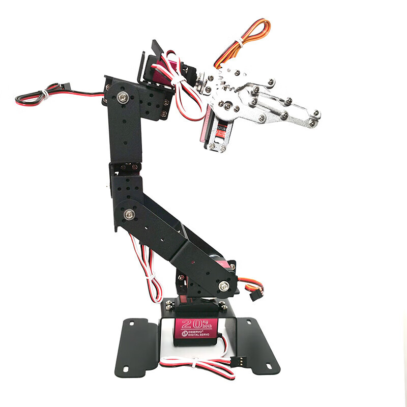 Lingle microcontroller stm32 Raspberry Pi arduino six-axis robotic arm gripper six-degree-of-freedom servo robotic arm diy 3-degree-of-freedom horizontal version with 20KG digital servo