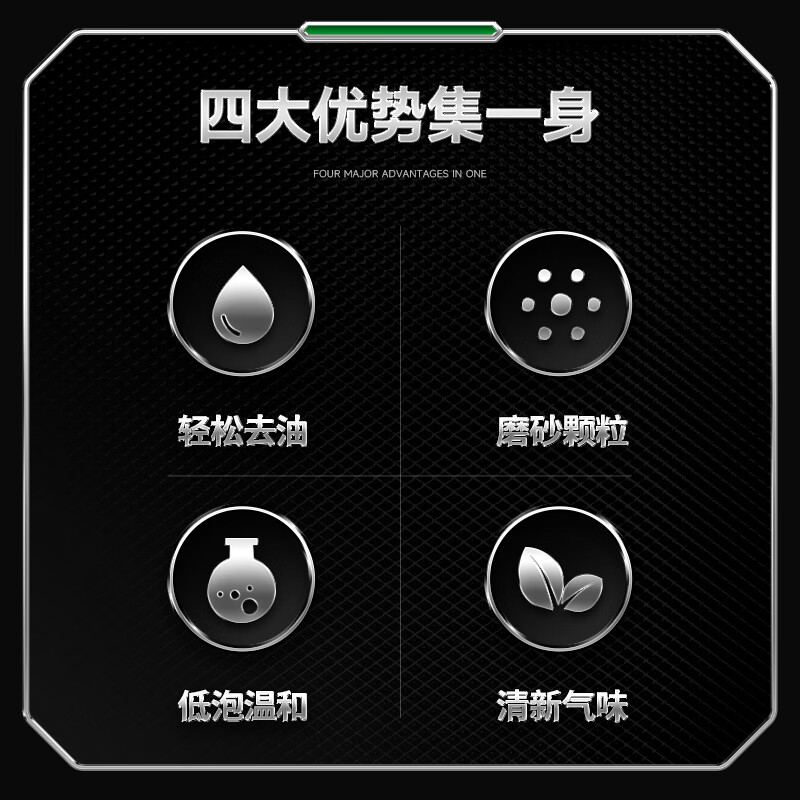 Erha EH-72 frosted particles industrial oil stain hand sanitizer sand sand car mechanic black hand oil stain hand sanitizer powder 1L 1L*1 bottle