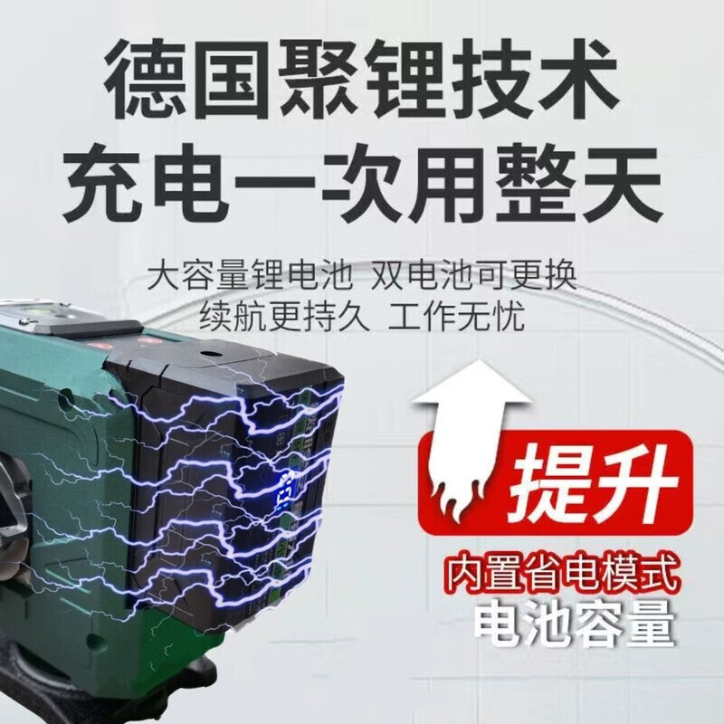 Raft core strong light level meter, special three-color machine, rainbow machine, high-precision outdoor new model in the sun, 12 lines of red, green and blue, high configuration in the sun