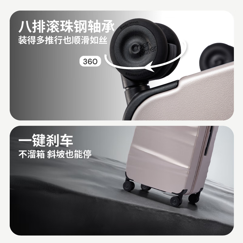 Open water OPENWATER suitcase 30-inch large-capacity checked suitcase trolley case for men and women business travel password case Floating Gold 37 points large capacity | Removable and washable liner | Lockable wheels 26-inch TRUNK box | Required to be checked | About 79.7L Very can be loaded