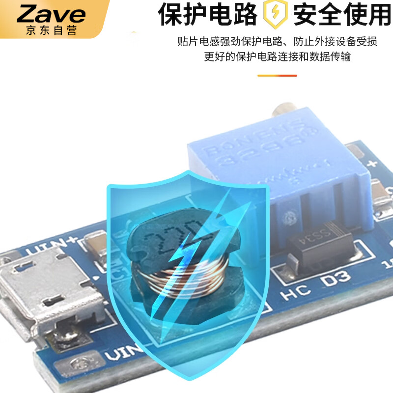 ZAVE chip power inductor CD32 1.5UH (10 pieces)