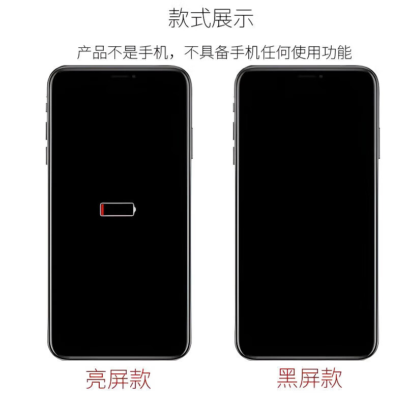 Black soil mobile phone model can be turned on and handed over iPhone17promax Apple 17 new simulation model promax mobile phone model color screen 17Promax silver bright screen model (glass screen)