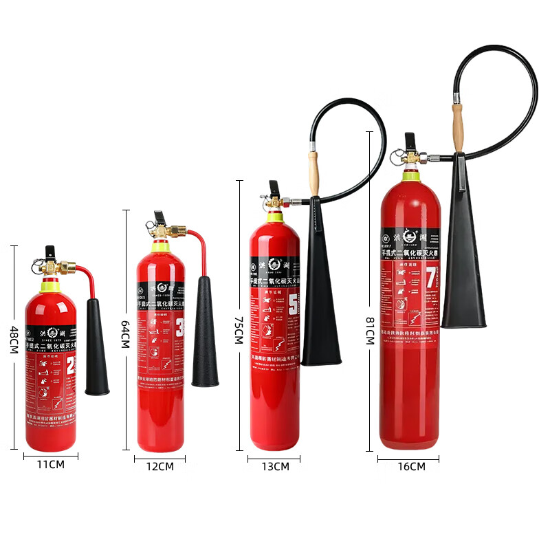 Honghu carbon dioxide fire extinguisher 3kg national fire certification machine room precision instrument equipment co2 gas fire extinguisher