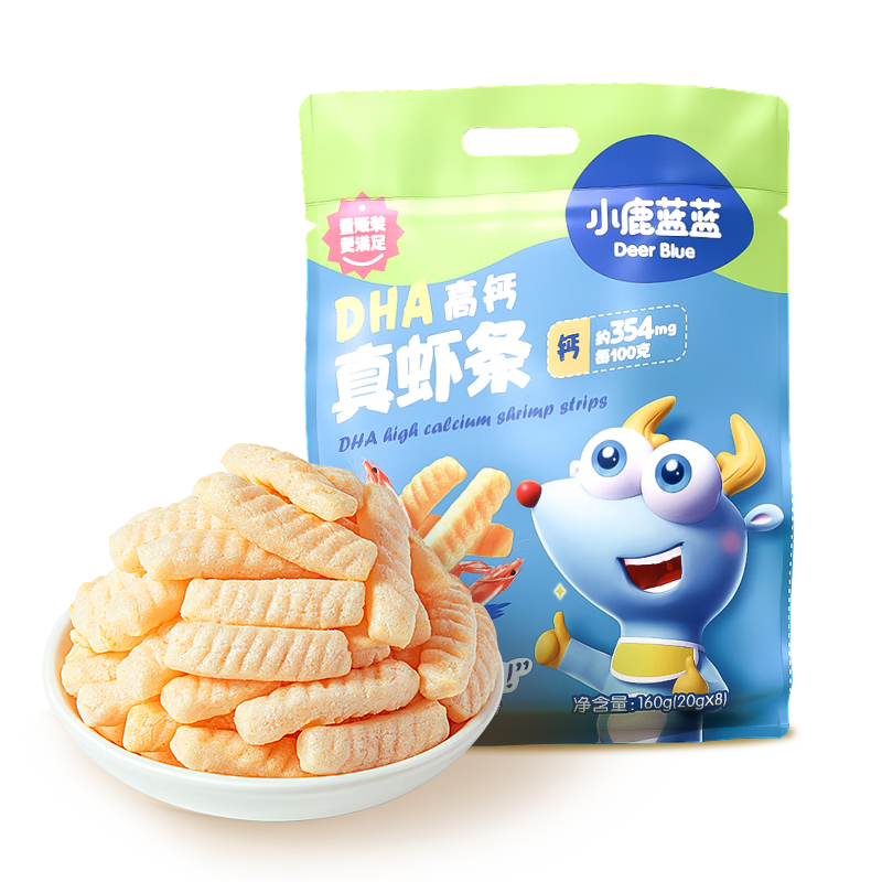 Fawn Blue DHA High Calcium Real Shrimp Crackers Original Baby and Children Snacks Shrimp Crackers Teething Biscuits 160g 8 sachets