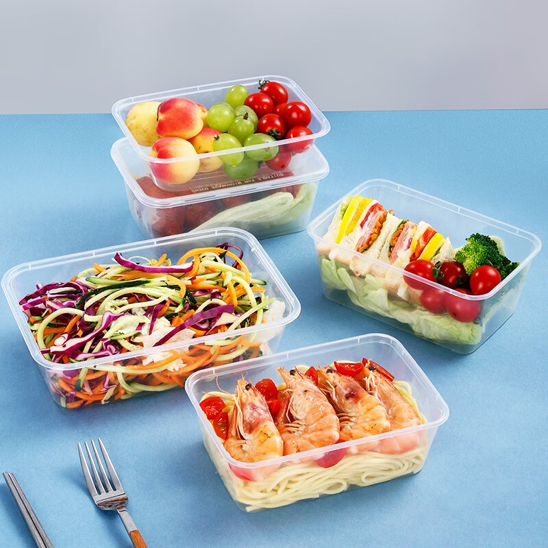 Youao disposable lunch box square 1000 type * 20 sets with lid food grade fast food box thickened packing box picnic tableware