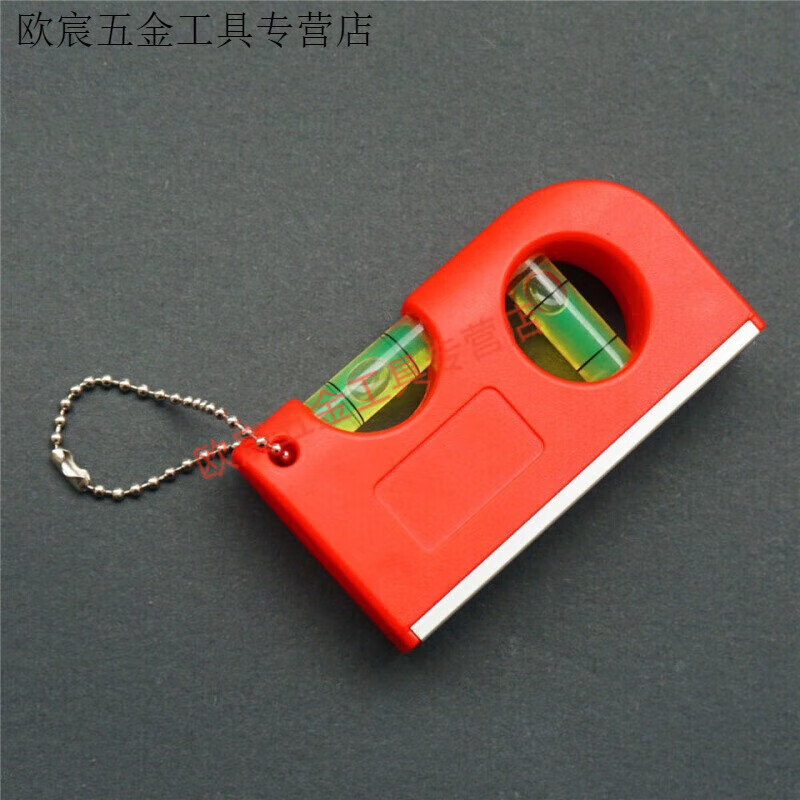 Meikejie Portable Level Mini Level Home Appliance Installation Electrician Level Measurement Vertical Masonry Level Woodworking Green Blister Model