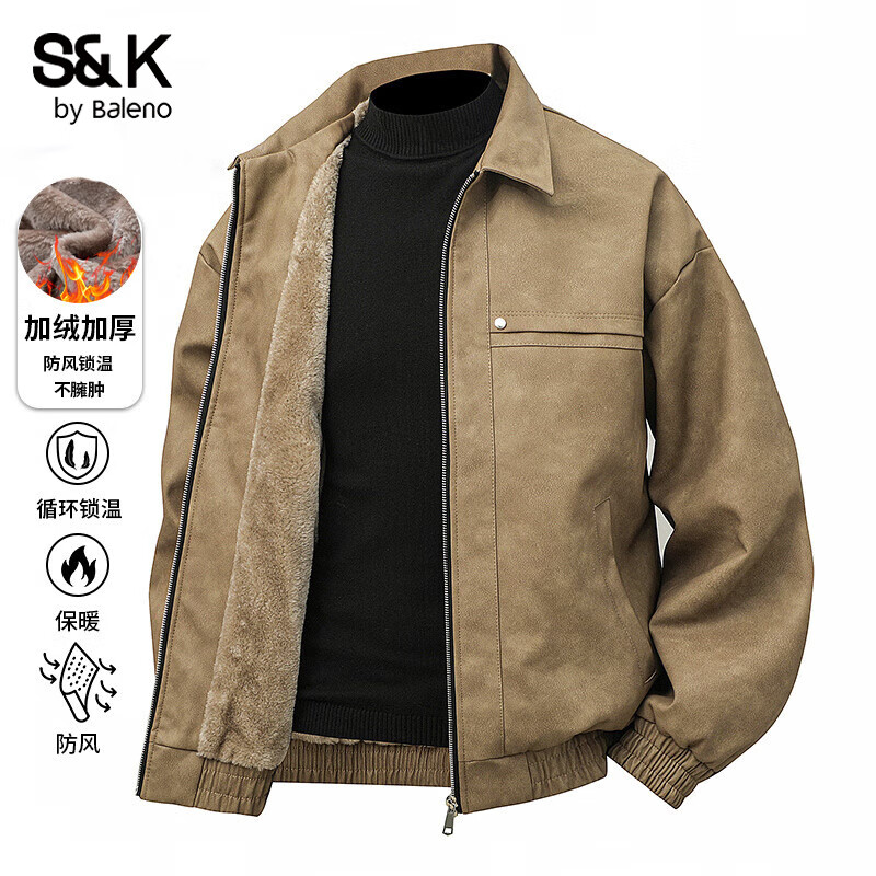 Baleno S&K series leather jacket for men in autumn and winter, thickened velvet, warm windproof lapel, loose jacket, coat top, 2472 brown, velvet style, 2XL, recommended 165kg-185kg