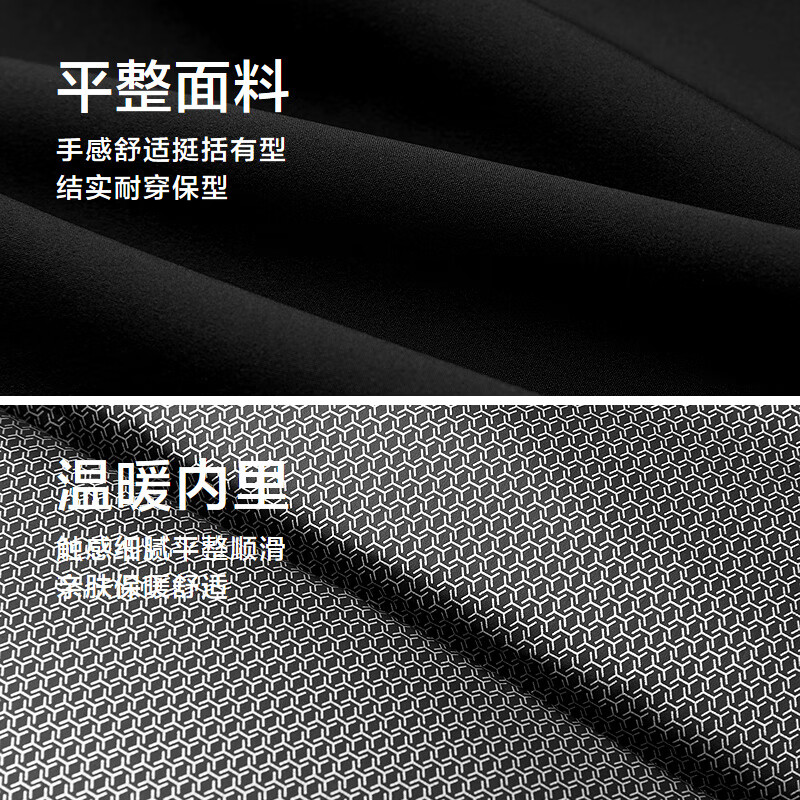 HLA Hai Lan Home Down Jacket Men's 25 Hooded Far Infrared Antistatic Graphene Lined Jacket Men's Winter