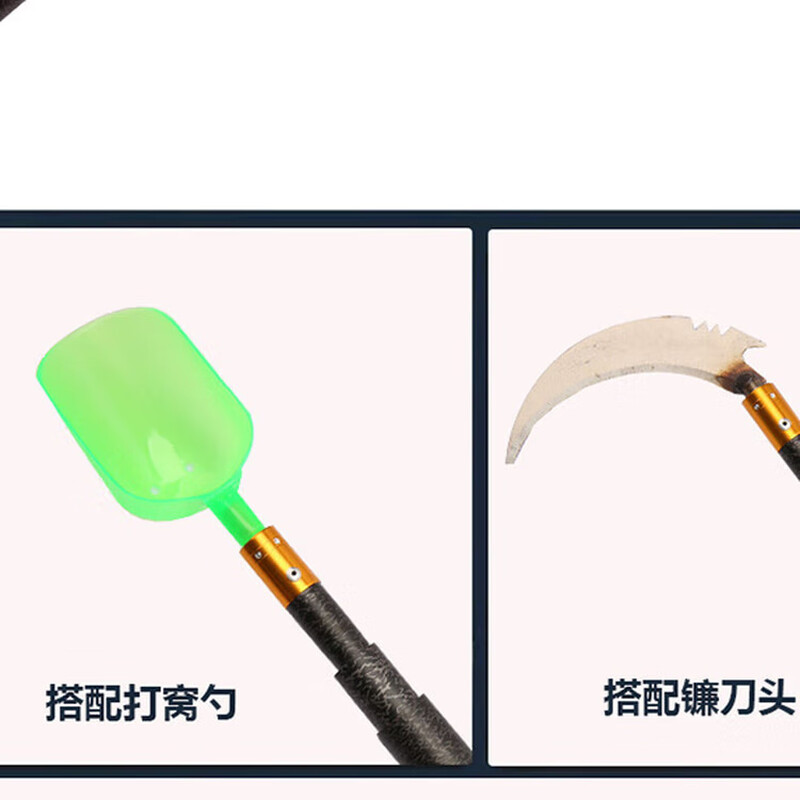 Telescopic pole from 6 meters to 10 meters, mowing pole, fishing grass hole, super hard water weed cleaning, extended wild fishing nesting pole, telescopic net copying pole, 9 meters super hard mowing pole, water grass knife, net copying, 13 meters nesting rod + connector + water grass knife + four-tooth rake