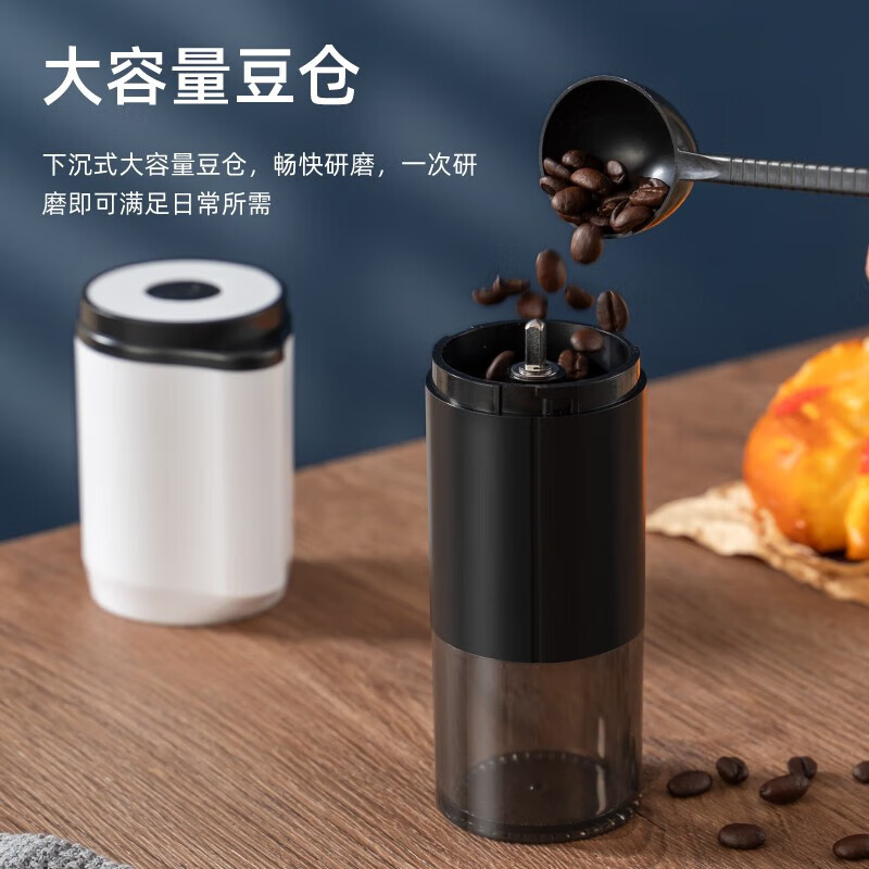 Portable electric coffee bean grinder USB rechargeable timer household small bean grinder all-in-one dual-mode electric coffee grinder