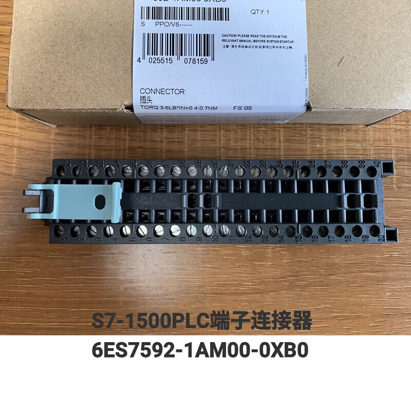 Suitable for Siemens 1500PLC connector front connector 592-1AM00 6ES7592-1AM00-0XB0 1500PL