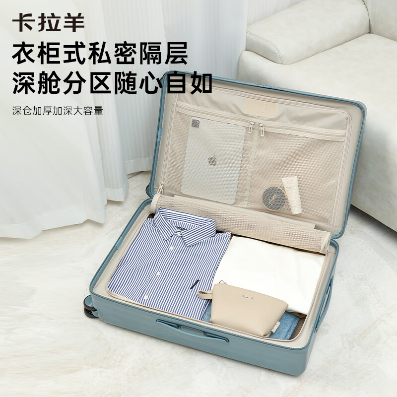 KALA Y's new 46-inch deep-cabin large-capacity suitcase 24-inch pure PC trolley case business travel suitcase 8134