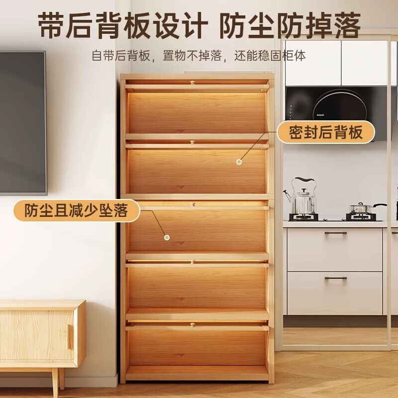 Solid wood sideboard wall storage cabinet integrated living room tea cabinet dining table side cabinet storage cabinet wall cabinet coffee cabinet large capacity four layers 60 30 129CM