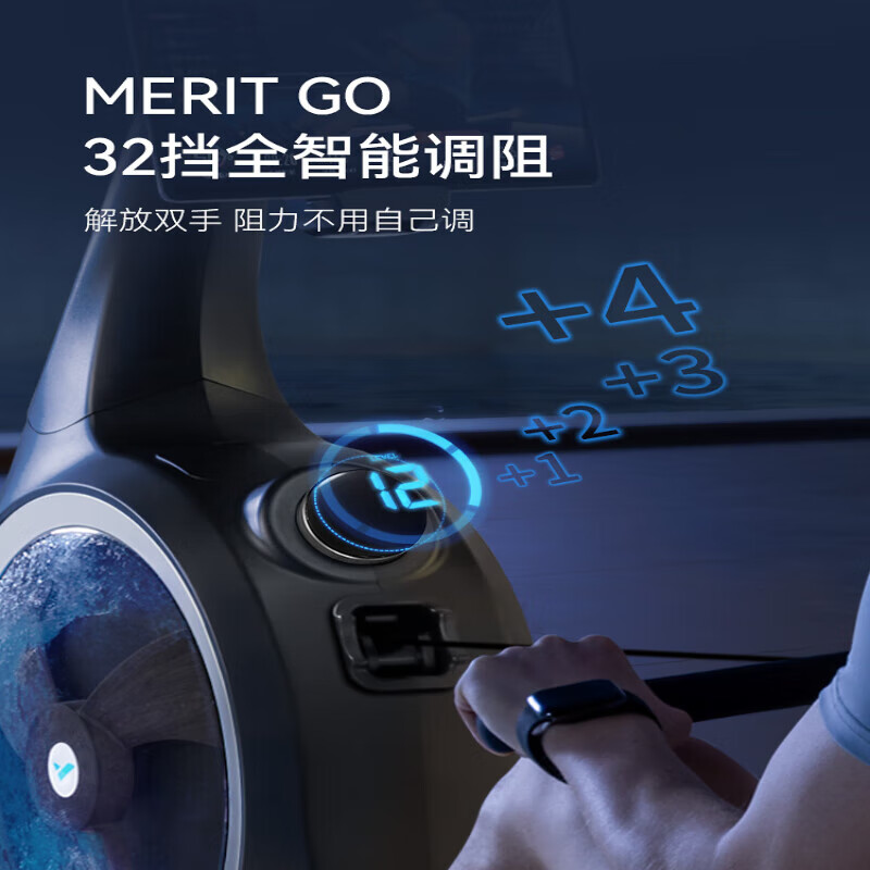 Merrick Super Fat Burning Intelligent Water Magnetic Dual Resistance Rowing Machine Home Fitness Equipment Indoor Sports Rowing Machine Q5 Water Sense Magnetic Resistance | Intelligent Resistance Adjustment | 32-stop Electromagnetic Control | Exclusive Course