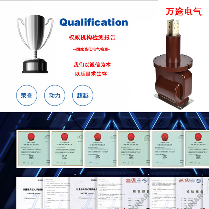 High voltage current transformer LZZBJ4-35KV dry type fully enclosed cast dry type ZW7-40.5 built-in indoor LZZBJ4-35