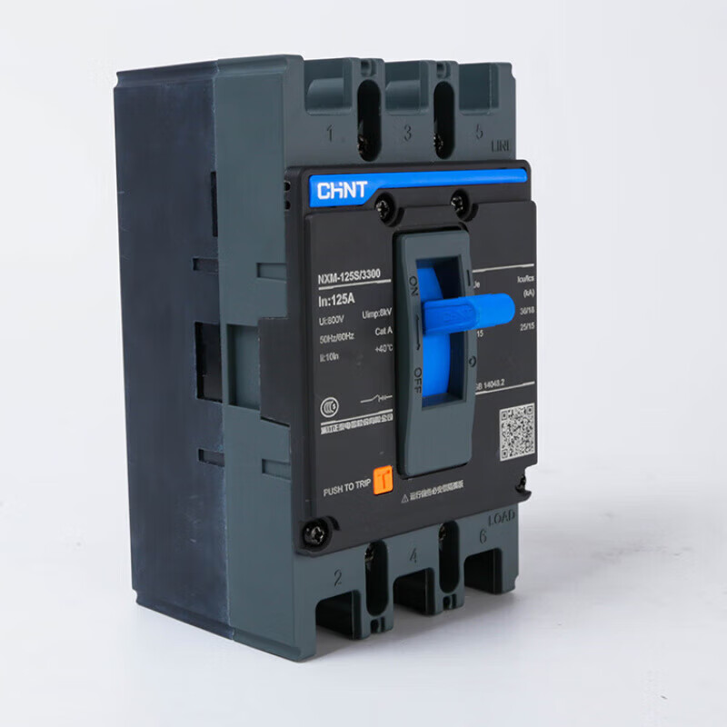 Chint Kunlun molded case circuit breaker NXM-63S/3300 125 160 250 400 630 800A 3P NXM-63S/330025A