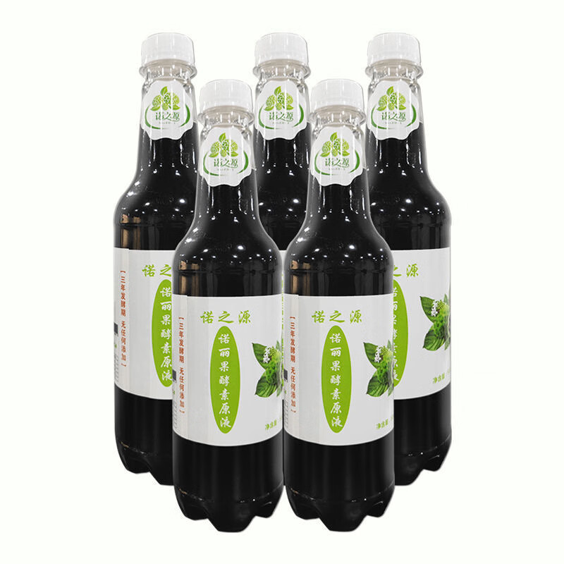 Source of Noni Noni Noni enzyme 500ml*5 bottles Noni fruit enzyme original solution pure original berry juice Noni juice
