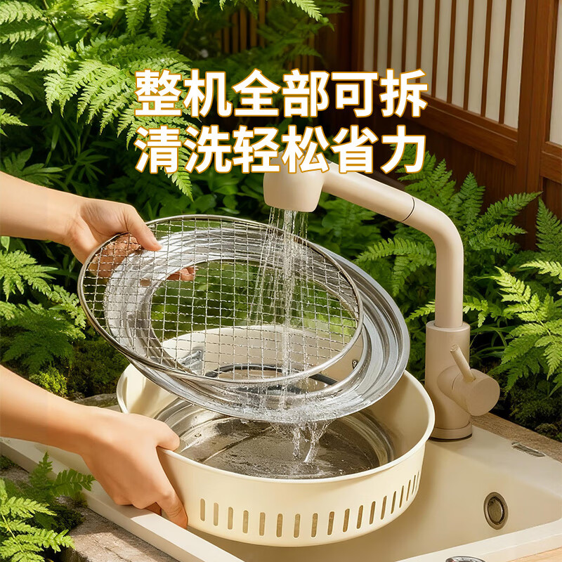 JINDU tea stove set, electric stove tea making appliance, carbon and electric dual-use ceramic stove, indoor household barbecue grill, barbecue grill