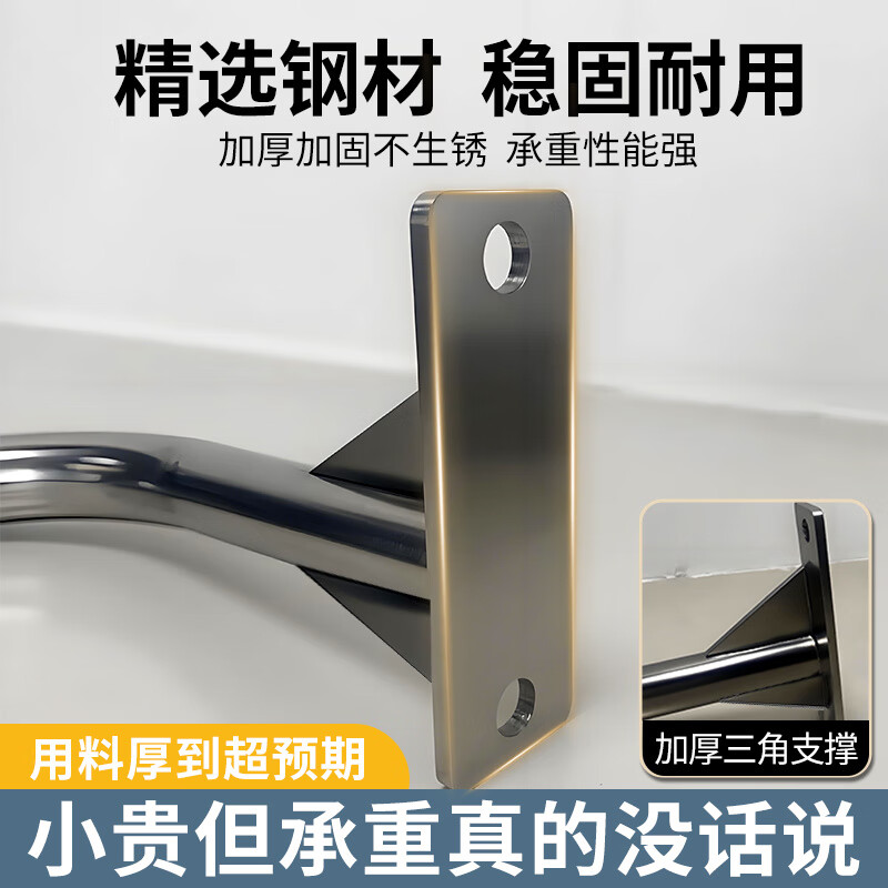 He Jiagong horizontal bar indoor home pull-up home fitness equipment door hanging rod side beam drilling fixed wall horizontal bar pearl white 90cm expansion screw + screw cap + anti-slip roll