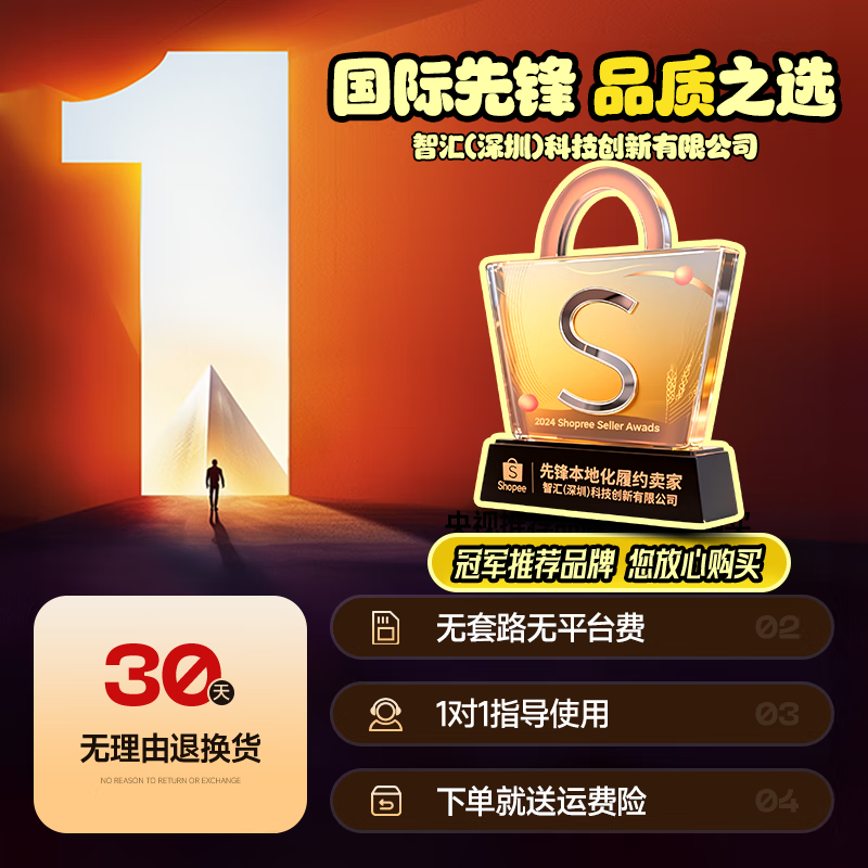 Xianniao GPS positioning tracker free of installation for electric vehicles Mini Beidou remote anti-lost and anti-theft tracking artifact Supreme 5G 20-star positioning + 110-day battery life Ultra-long standby strong magnetic adsorption 180-day track playback