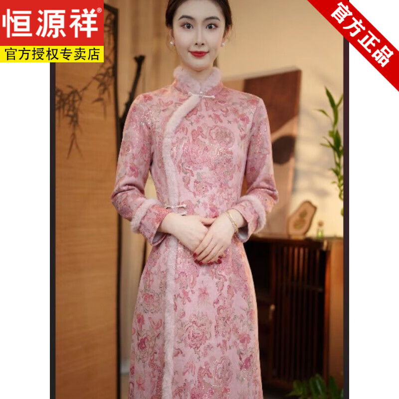 Hengyuanxiang velvet thickened improved cheongsam skirt winter new fashion temperament to reduce age and slimming belly cover mid-length knee-length skirt blue 2XL recommended about 108-123 pounds
