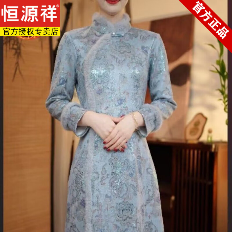 Hengyuanxiang velvet thickened improved cheongsam skirt winter new fashion temperament to reduce age and slimming belly cover mid-length knee-length skirt blue 2XL recommended about 108-123 pounds