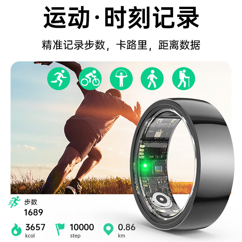 Smart ring black technology monitors heart rate, blood pressure, blood oxygen, sleep, health and exercise, multi-functional photo-taking smart ring, ceramic white #11, inner diameter 20.6mm, with charging compartment