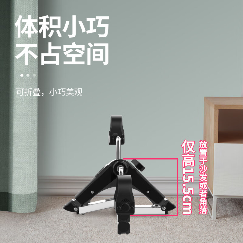 QiangBen office home fitness bicycle rehabilitation training equipment for the elderly indoor exercise bicycle hand and leg exercise ordinary installation model-white