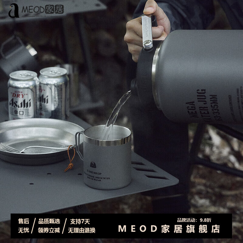 MEOD imported stainless steel ice bucket Korea CARGO outdoor ice bucket large capacity insulated kettle 304 stainless steel insulated CARGO Q1 insulated bucket - gray