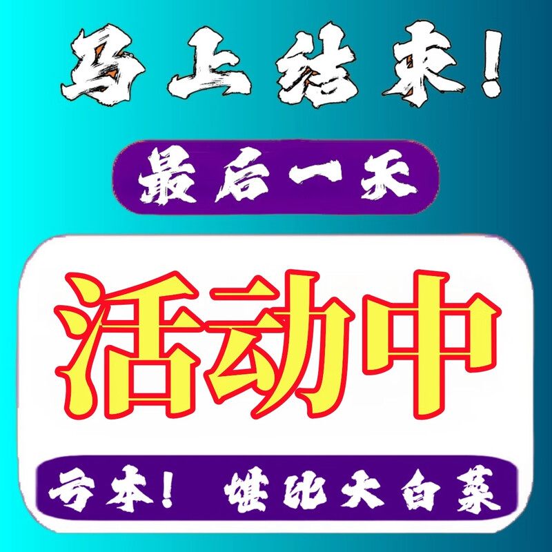 Affordable and cheap 24 packs of tissue paper thickened napkins household facial tissue maternal and infant paper whole box wholesale 24 packs limited time sale