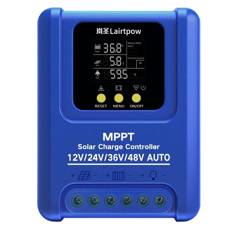 Mo Peng photovoltaic controller 50aMPPT solar fully automatic universal 12V24V48V lithium battery panel charger 12V/24V/36V/48V universal 80A