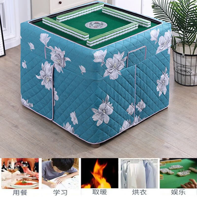 Bai Chao's new fully automatic mahjong machine table cover, fire table cover, warm mahjong table cloth, thickened square heating table cover, new style / fortune deer / cotton cover / mahjong machine cover universal / 95-95 high 75 / upgraded thickened version