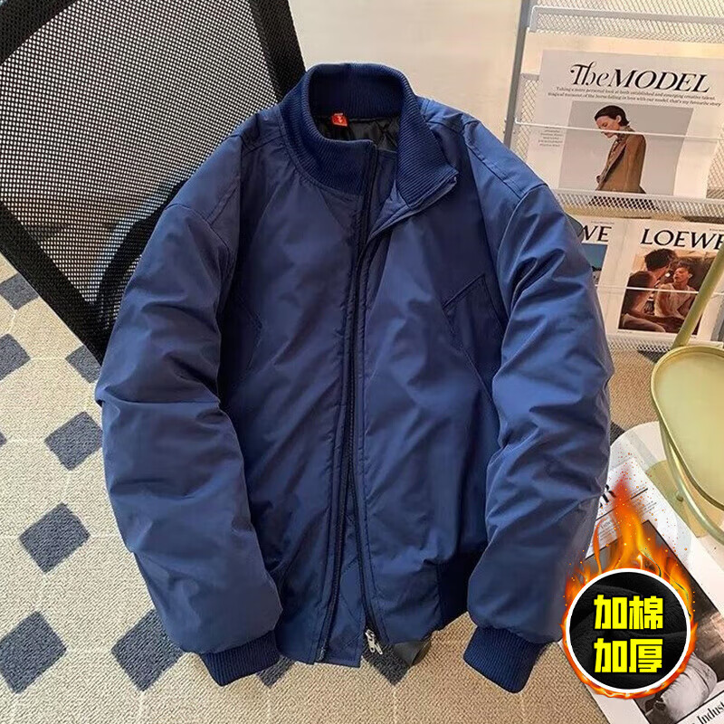 Jacket men's three-proof flight autumn and winter plus velvet and thickened complete set of stand-up collar baseball uniform jacket short workwear jacket trendy khaki (upgraded version with cotton) thickened XL