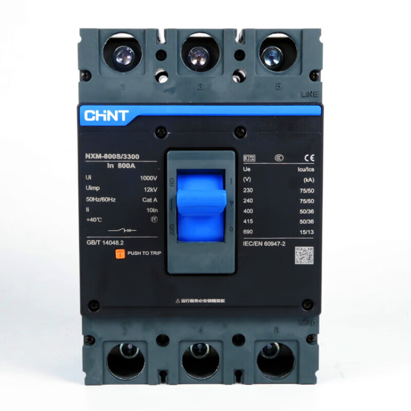 Chint Kunlun molded case circuit breaker NXM-63S/3300 125 160 250 400 630 800A 3P NXM-63S/330025A