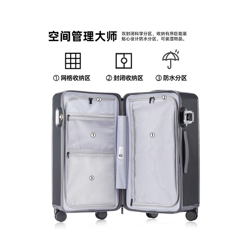 Jingsu suitcase Turnk trolley case large capacity suitcase student password case leather case matte gray 28 inches