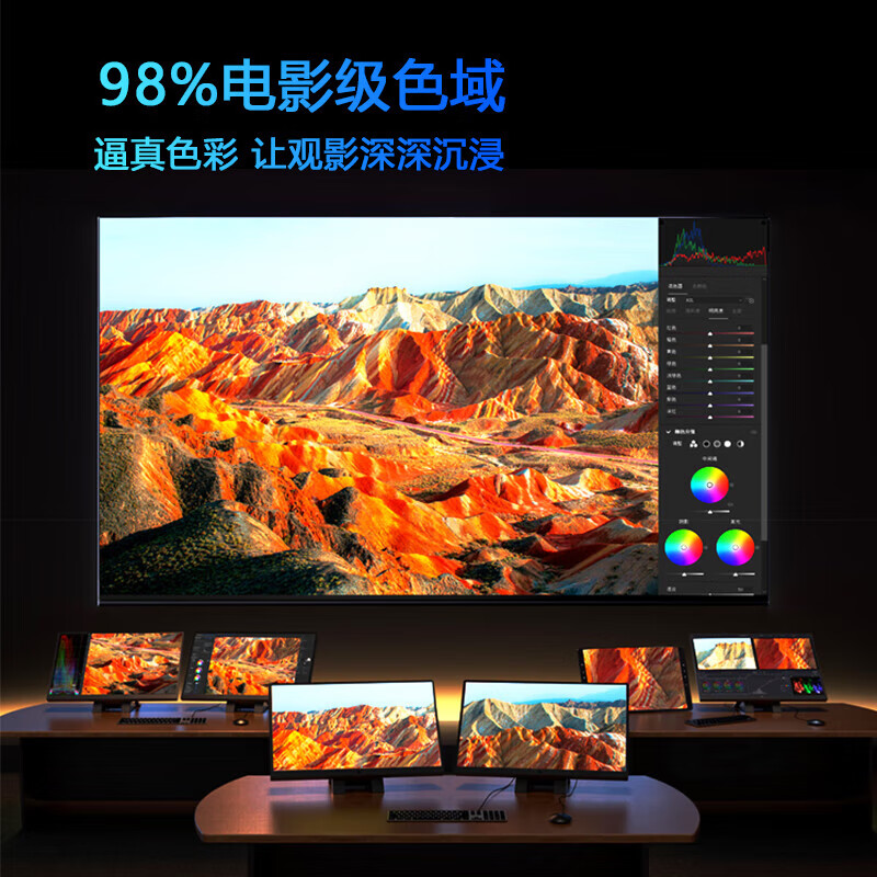 Ace Hong smart TV limited time subsidy ultra-thin smart screen 8K ultra-clear LCD smart network flat-panel TV first-class energy efficiency home large screen living room bedroom hotel 75 inches 202 new smart screen top voice version 16+512G+ film and television membership free door-to-door installation