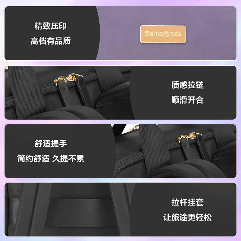 Samsonite backpack 16-inch laptop bag women's business commuter backpack large capacity travel bag light luxury purple