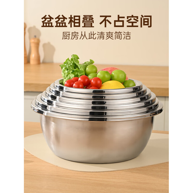 Zwilling German quality food-grade thickened stainless steel basin and basin stainless steel drain basket kitchen basin egg beater basin 32CM solid basin + drain basin 316L steel is resistant to falling and does not deform