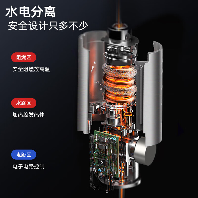 DuPont (DU PONT) robotic arm electric hot water faucet, instant heating, rapid heating, over-water thermoelectric heating, kitchen, bathroom, balcony, household frequency conversion constant temperature, frequency conversion constant temperature + robotic arm water outlet + stainless steel + leakage protection