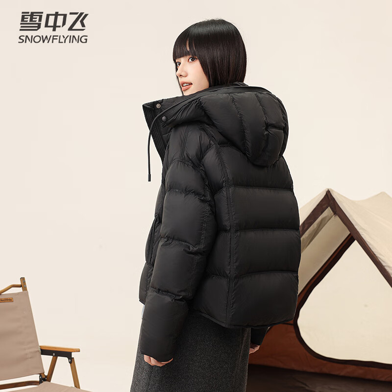 SNOWFLYING Women's Down Jacket 2025 Winter Puff Hooded Turtle Back Warm Bread Jacket Black M