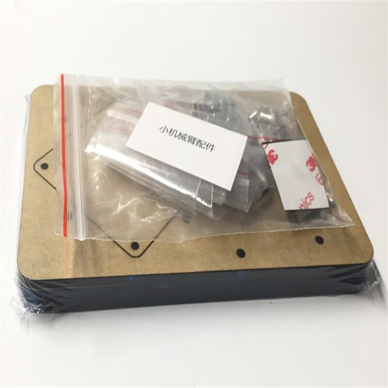 Lingle Robotic Arm Learning Kit meArm Robotic Arm Electronic Maker DIY Kit Mini Small Robotic Arm Kit B Package A Robotic Arm Bracket + 4 Metal Servos Half Orange Mix and Match